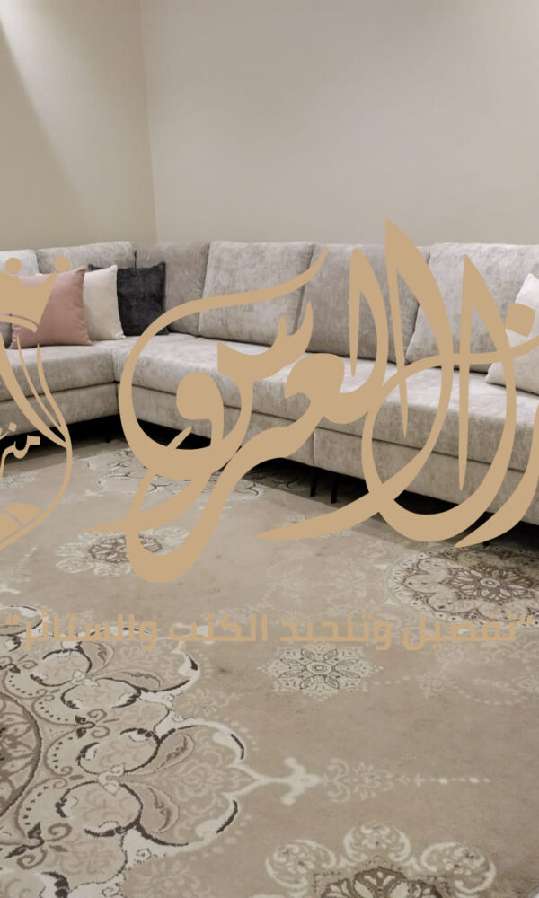 افضل محل تفصيل وتنجيد كنب بجده