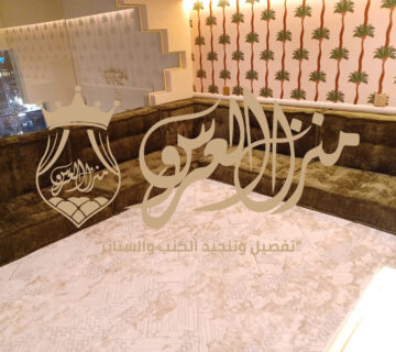 تفصيل مجالس عربية بجدة